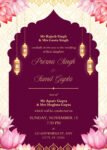 Blush Pink Wedding Invitations
