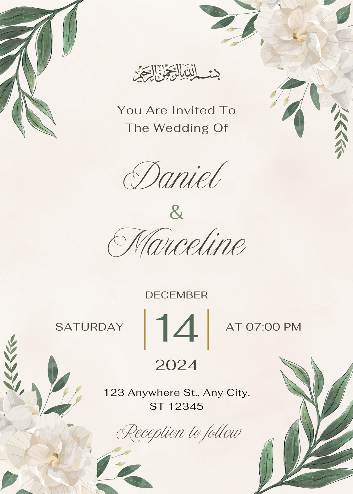 Cream Wedding Invitations
